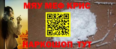 шишки Рязань