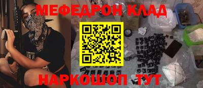 MDMA Premium VHQ Рыбинск