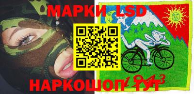 шишки Рязань