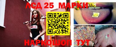 MDMA Premium VHQ Рыбинск