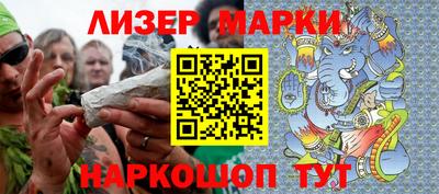 MDMA Premium VHQ Рыбинск