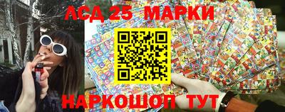 шишки Рязань