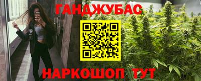 шишки Рязань