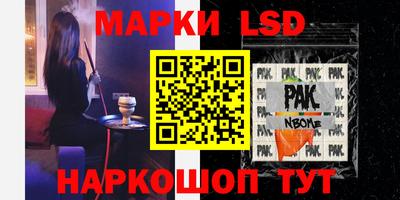 шишки Рязань