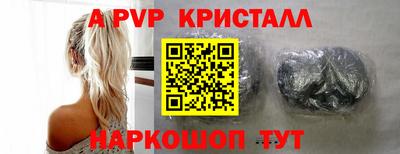 шишки Рязань