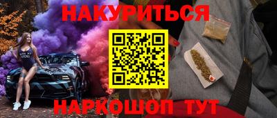 шишки Рязань