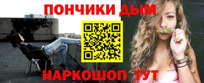 MDMA Premium VHQ Рыбинск