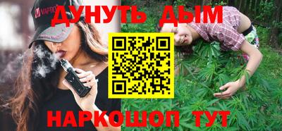 MDMA Premium VHQ Рыбинск