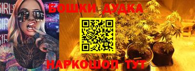 шишки Рязань