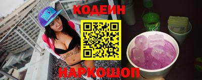 MDMA Premium VHQ Рыбинск