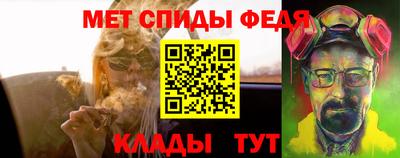 шишки Рязань