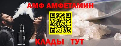 шишки Рязань