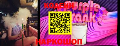 шишки Рязань