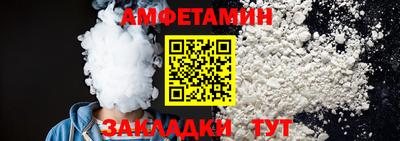 шишки Рязань
