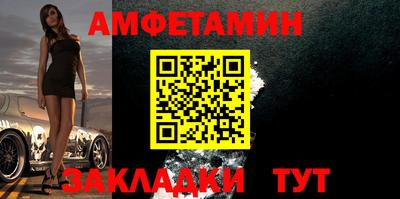 шишки Рязань