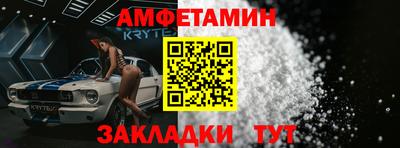 MDMA Premium VHQ Рыбинск
