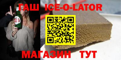 шишки Рязань