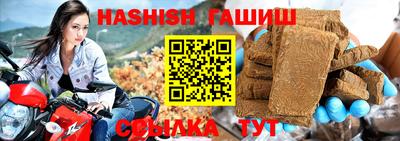 MDMA Premium VHQ Рыбинск