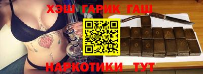 MDMA Premium VHQ Рыбинск