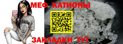 MDMA Premium VHQ Рыбинск