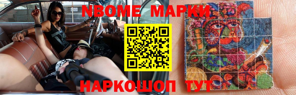 ЛСД экстази кислота  Вход с VPN  Тимашёвск  LSD-25 экстази кислота 
